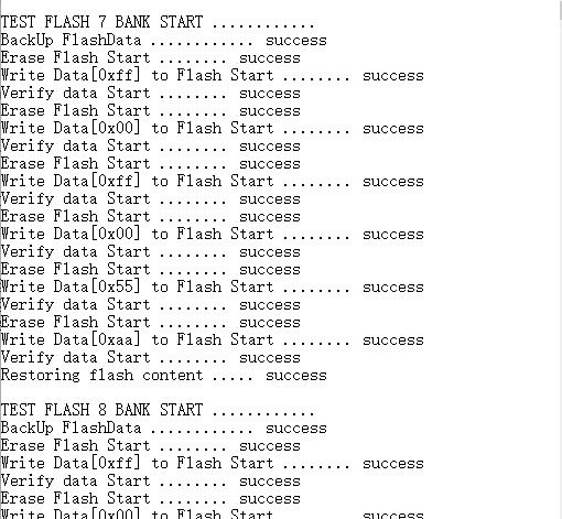 堆叠交换机版本升级失败