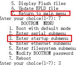 堆叠交换机版本升级失败