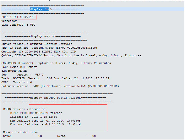 S5700为什么设备掉电后系统时间每次都显示为一样的