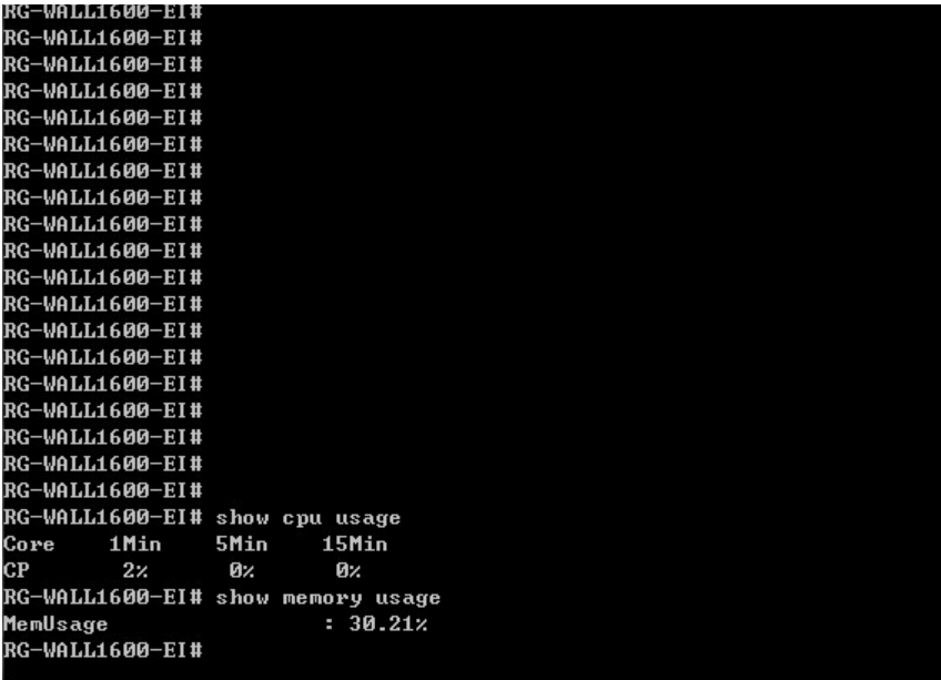 【WALL1600 下一代防火墙】设备使用中出现挂死现象,串口有响应,但是输入密码总是提示错误(或遗忘密码)