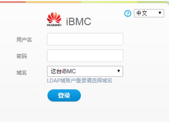 V5服务器反复上下电3508 RAID卡概率初始化失败问题