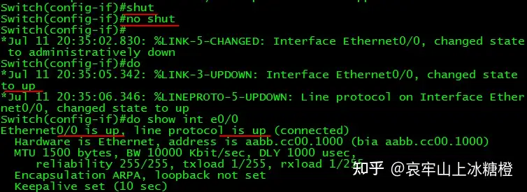 交换机怎么审计MAC地址?