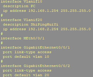 S5720-28P-SI-AC直连视频终端与PC终端不通