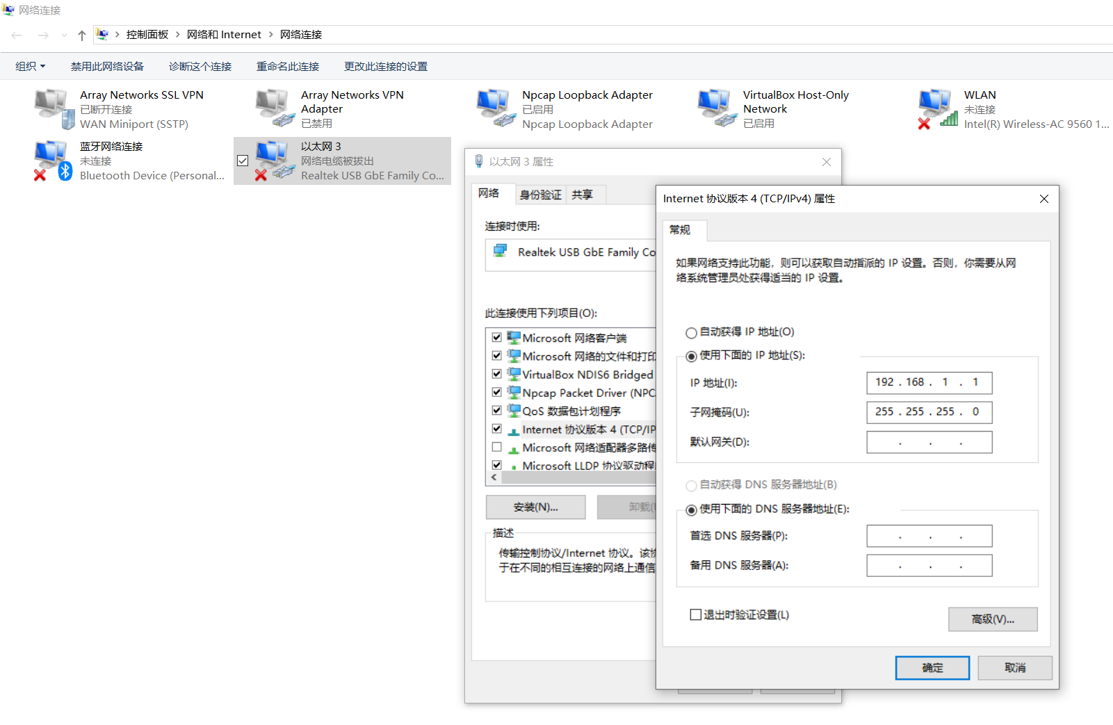 f50c4c22532149c38af65e768c09ea60