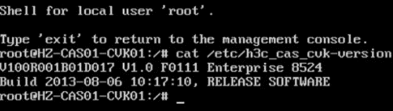 在VMware中安装H3C CAS云计算管理平台