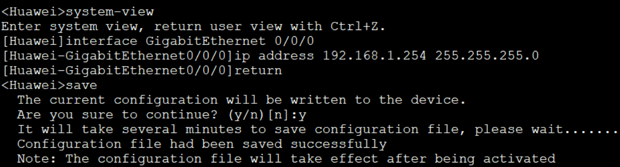 云计算学习笔记——VLAN、路由篇