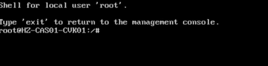 在VMware中安装H3C CAS云计算管理平台