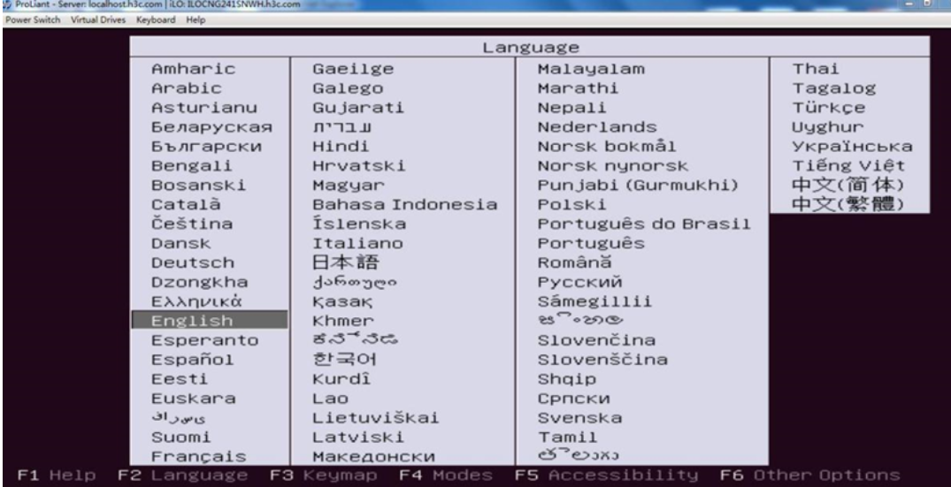 在VMware中安装H3C CAS云计算管理平台
