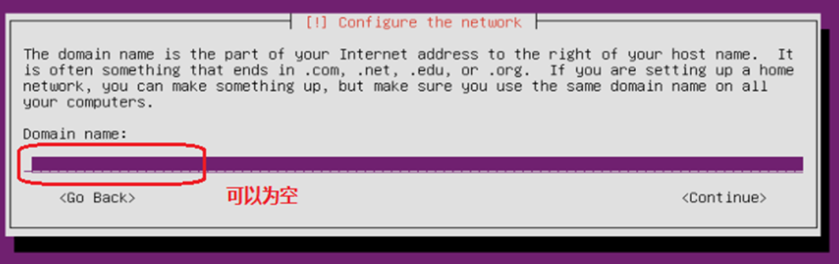 在VMware中安装H3C CAS云计算管理平台