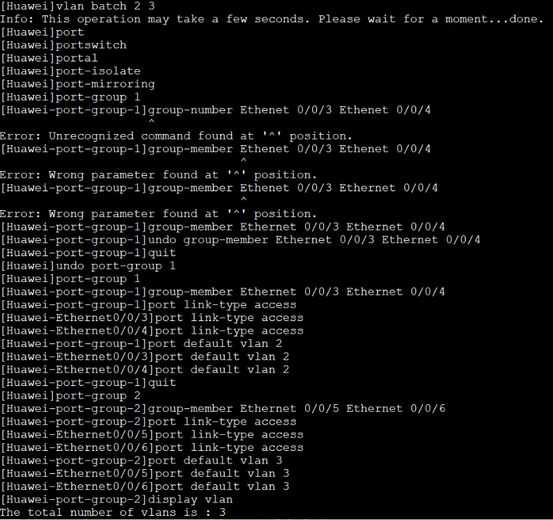 云计算学习笔记——VLAN、路由篇