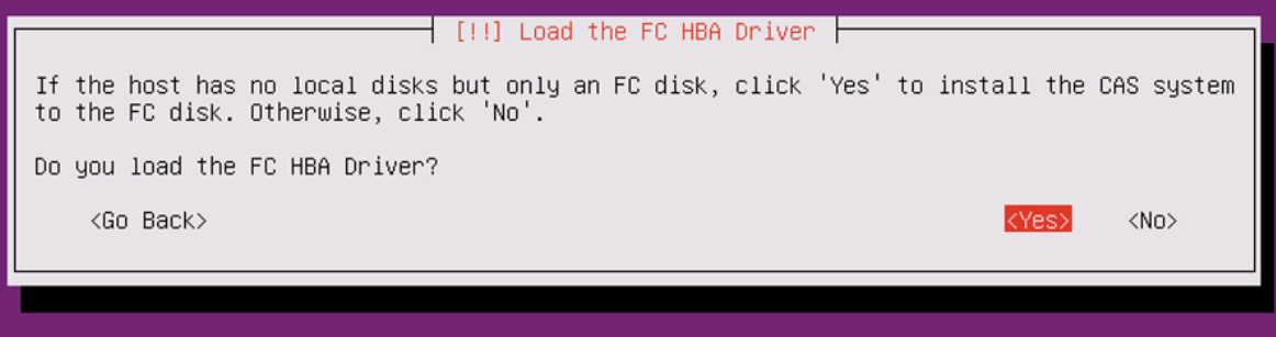 在VMware中安装H3C CAS云计算管理平台