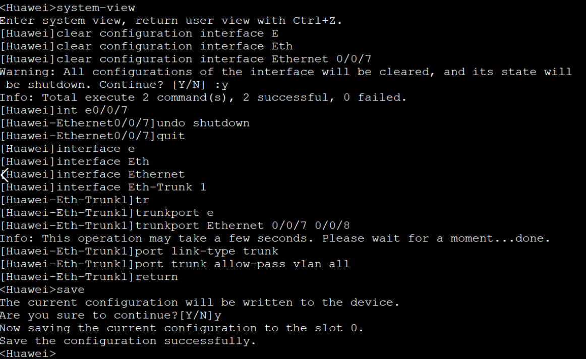 云计算学习笔记——VLAN、路由篇
