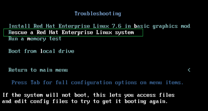 FusionComputer密码修改