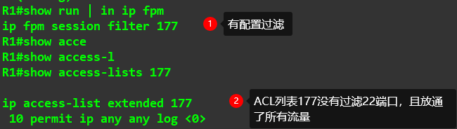 RG RSR设备SSH登录不上排查步骤