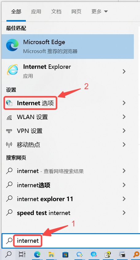 RG RSR全新设备无法登录web排查步骤