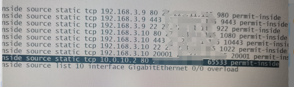 RG RSR20-X-28外网无法访问web界面