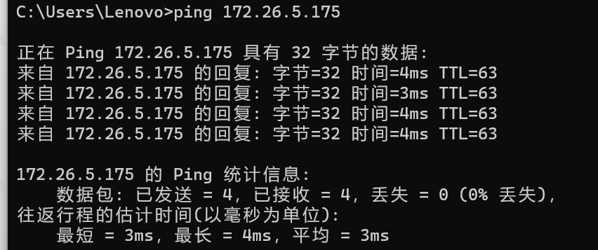 RG RSR设备telnet登陆不上排查步骤
