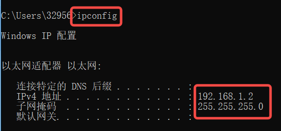 RG RSR全新设备无法登录web排查步骤