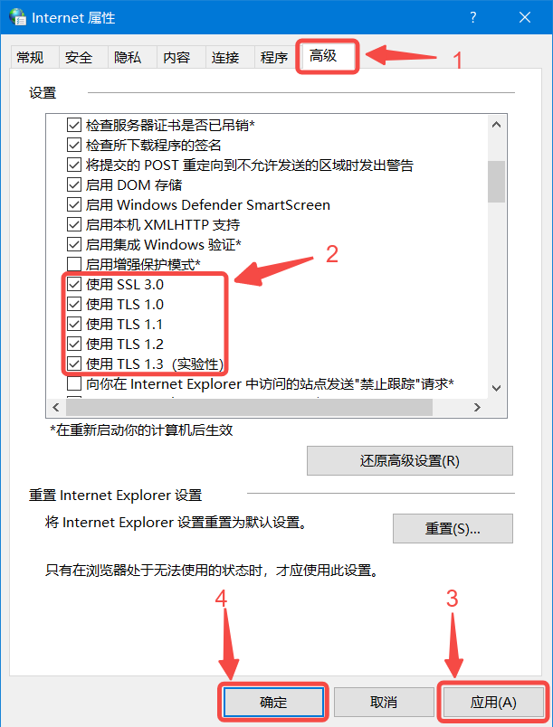 RG RSR全新设备无法登录web排查步骤