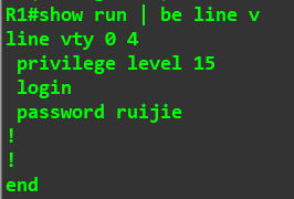 RG RSR设备SSH登录不上排查步骤