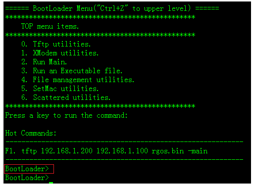 RG RSR设备console无法登入排查步骤