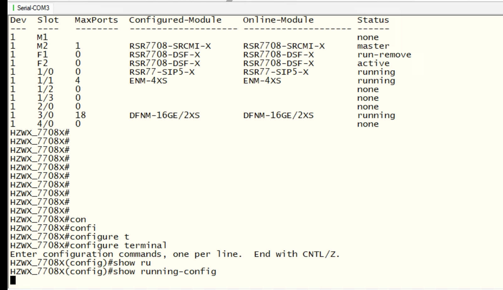 RG RSR7708-X 主控Console无法登入