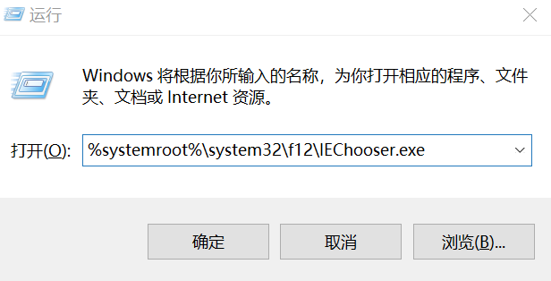 RG RSR20-X WEB界面配置默认路由后提示添加成功但不显示