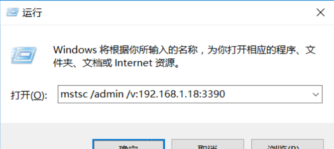 解决“由于没有远程桌面授权服务器可以提供许可证……”(亲测可用)