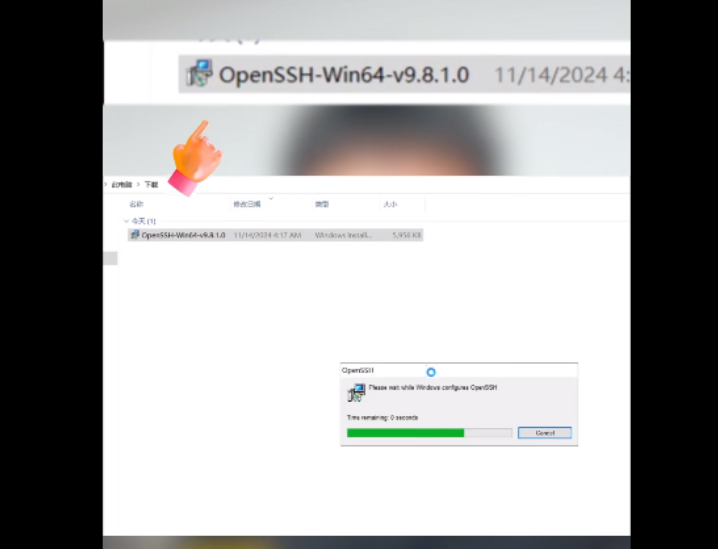 Windows 如何使用 SSH？