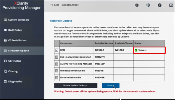 联想服务器固件更新
