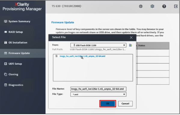 联想服务器固件更新