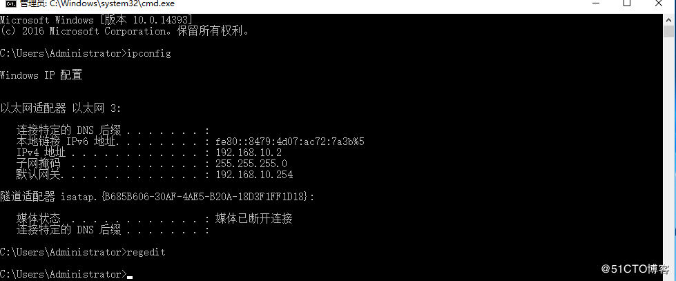 Hyper-V静态IP不生效解决方法