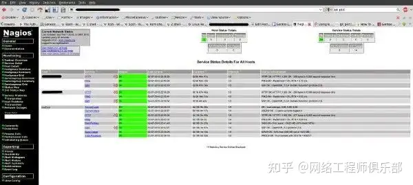 网络运维有哪些必备软件和工具?