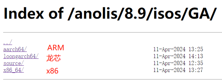 安装龙蜥操作系统
