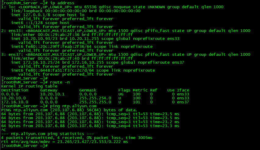CentOS7系统双网卡环境下添加静态路由的几种方法