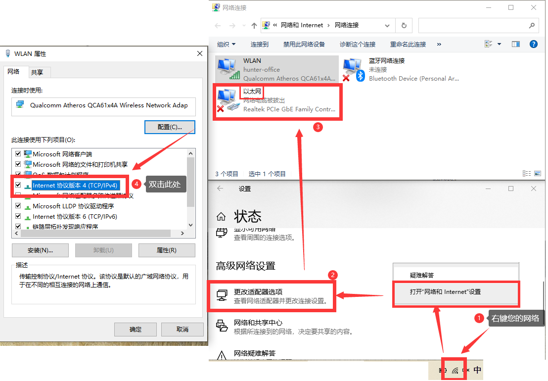 【Think system】XCC申请临时FOD