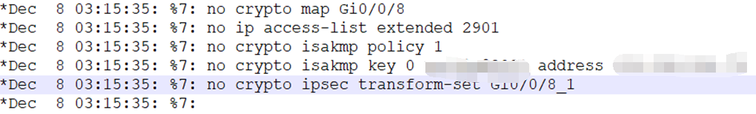锐捷RSR30X IOWAN场景 grpc进程CPU高