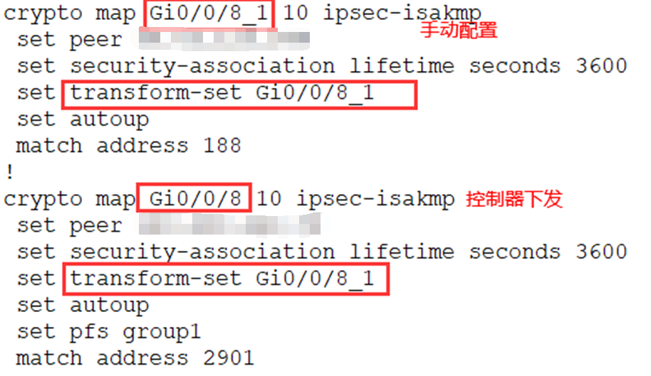锐捷RSR30X IOWAN场景 grpc进程CPU高