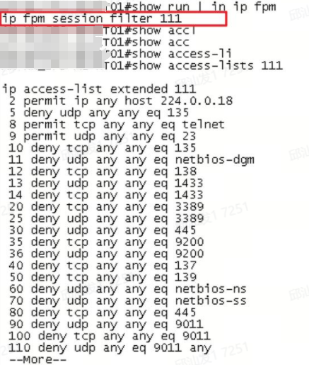 锐捷RSR7708-X ospfd导致CPU利用率为99%