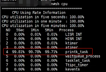 RG RSR77-X 设备CPU printk_task进程高
