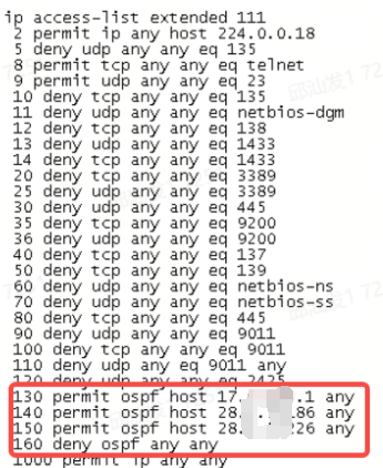 锐捷RSR7708-X ospfd导致CPU利用率为99%