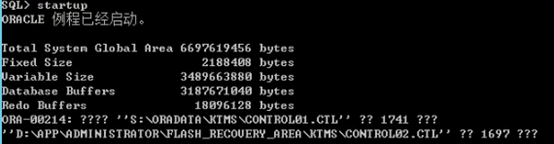 启动报ORA-00211 ORA-00202错误