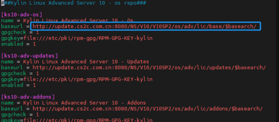 在银河麒麟V10 SP2服务器上搭建本地私有yum源