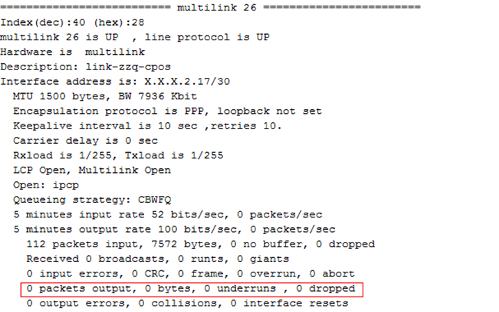 锐捷RSR7708 MP口直连不通问题