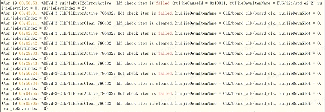 锐捷RSR20-XA 日志打印'Hdf check item is failed'