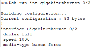 锐捷RSR10X 光口无法UP