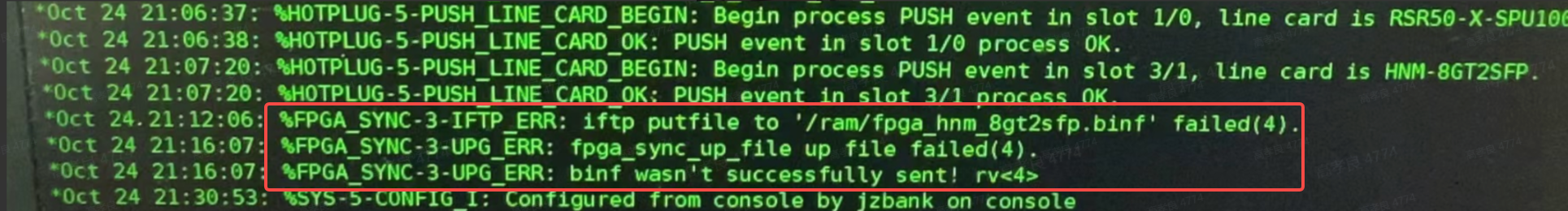 锐捷RSR50-X-84 8GT2SFP线卡光口电口异常 关键字