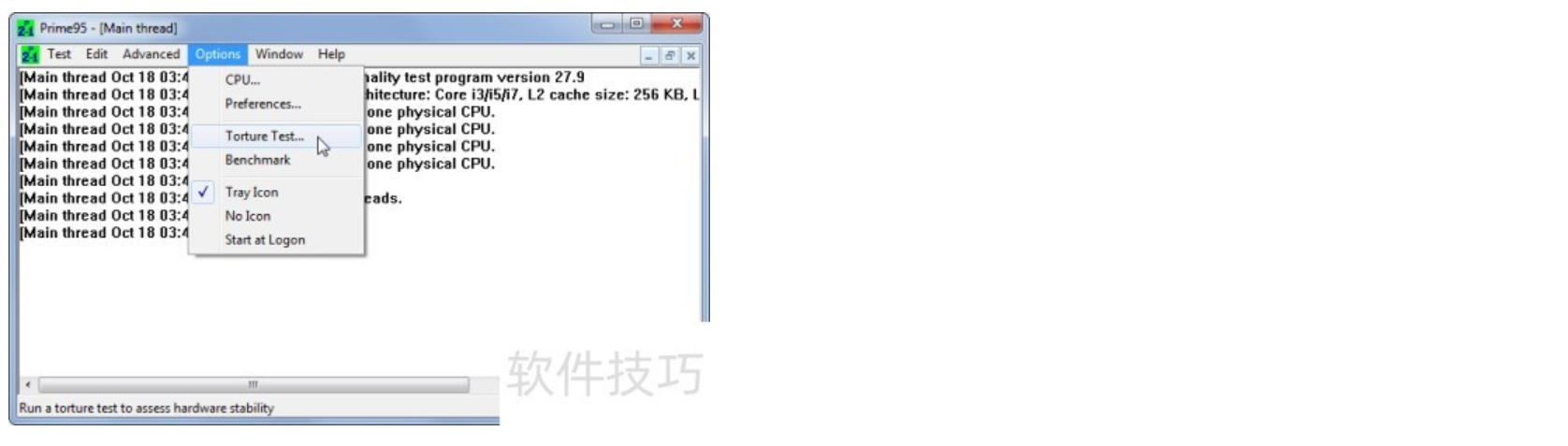 电脑硬件故障检测指南