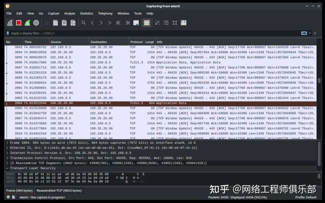网络性能监控工具大比拼，用哪个好？