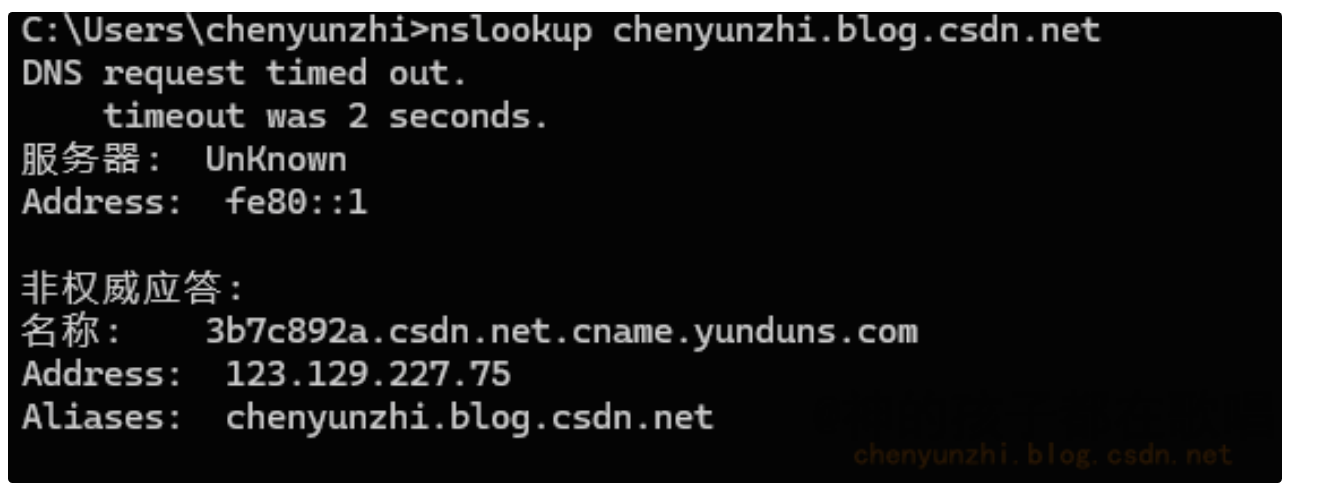 常见网络故障排查技巧：从物理层到应用层